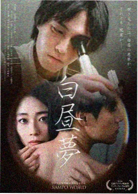 国产剧集归港时刻封面